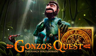 Игровой автомат Гонзо Квест (Gonzos Quest) Игровой автомат Гонзо Квест (Gonzos Quest)